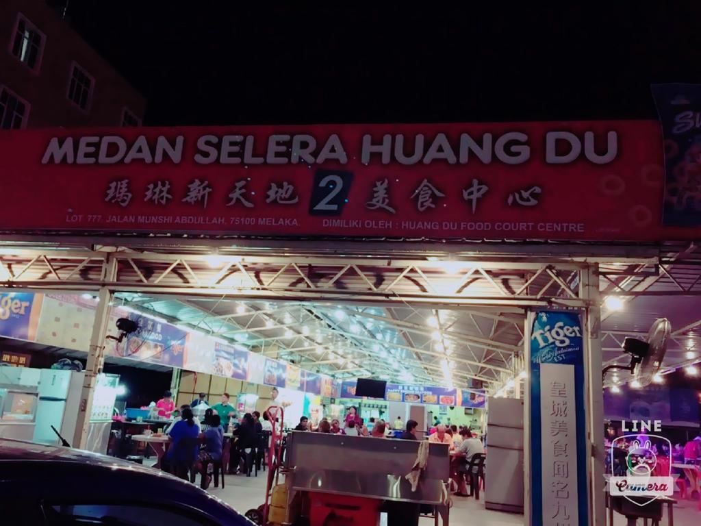 Relax & Chill At Malacca River Exterior foto